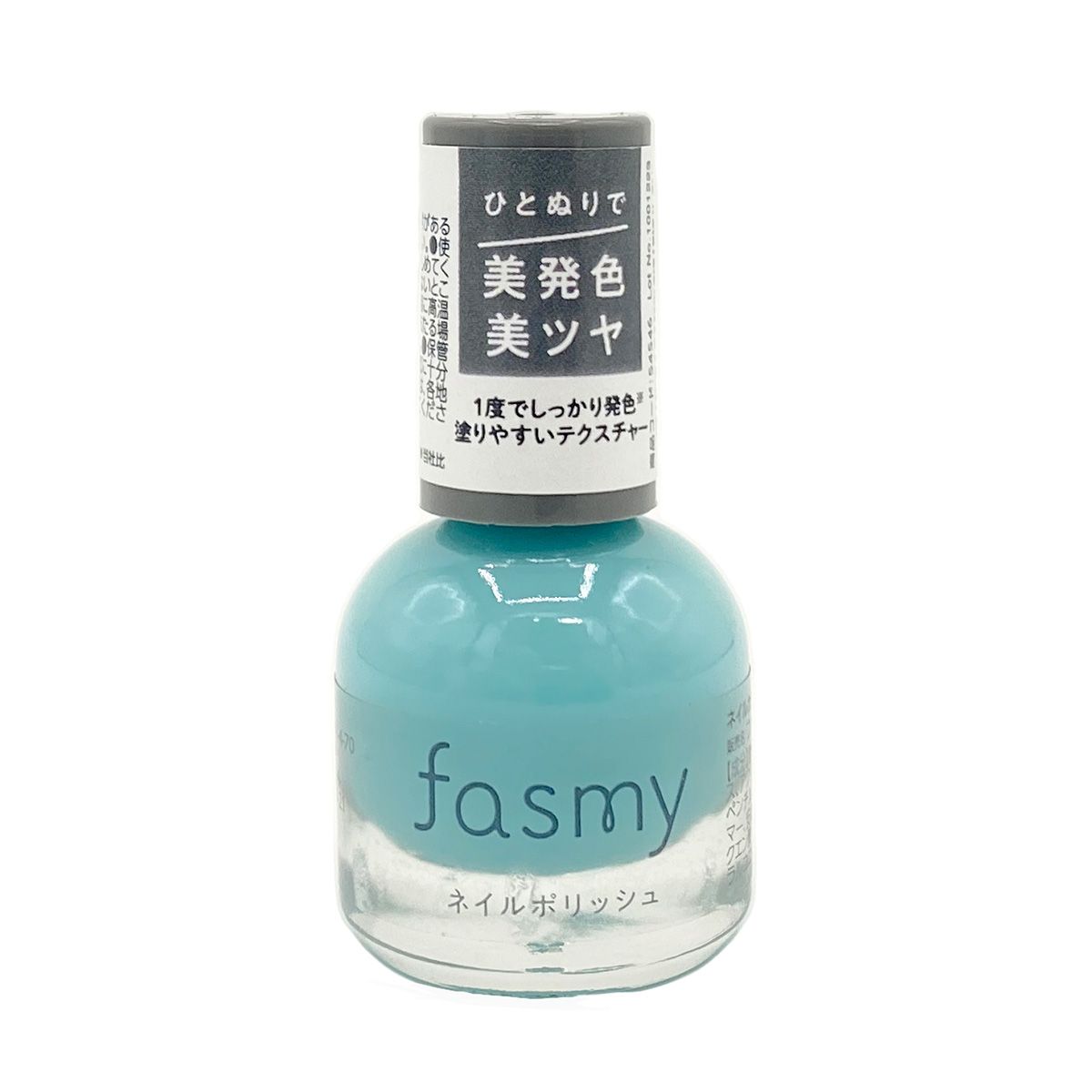 【まとめ買い】PB. fasmy ネイルカラー 05 1523/054546