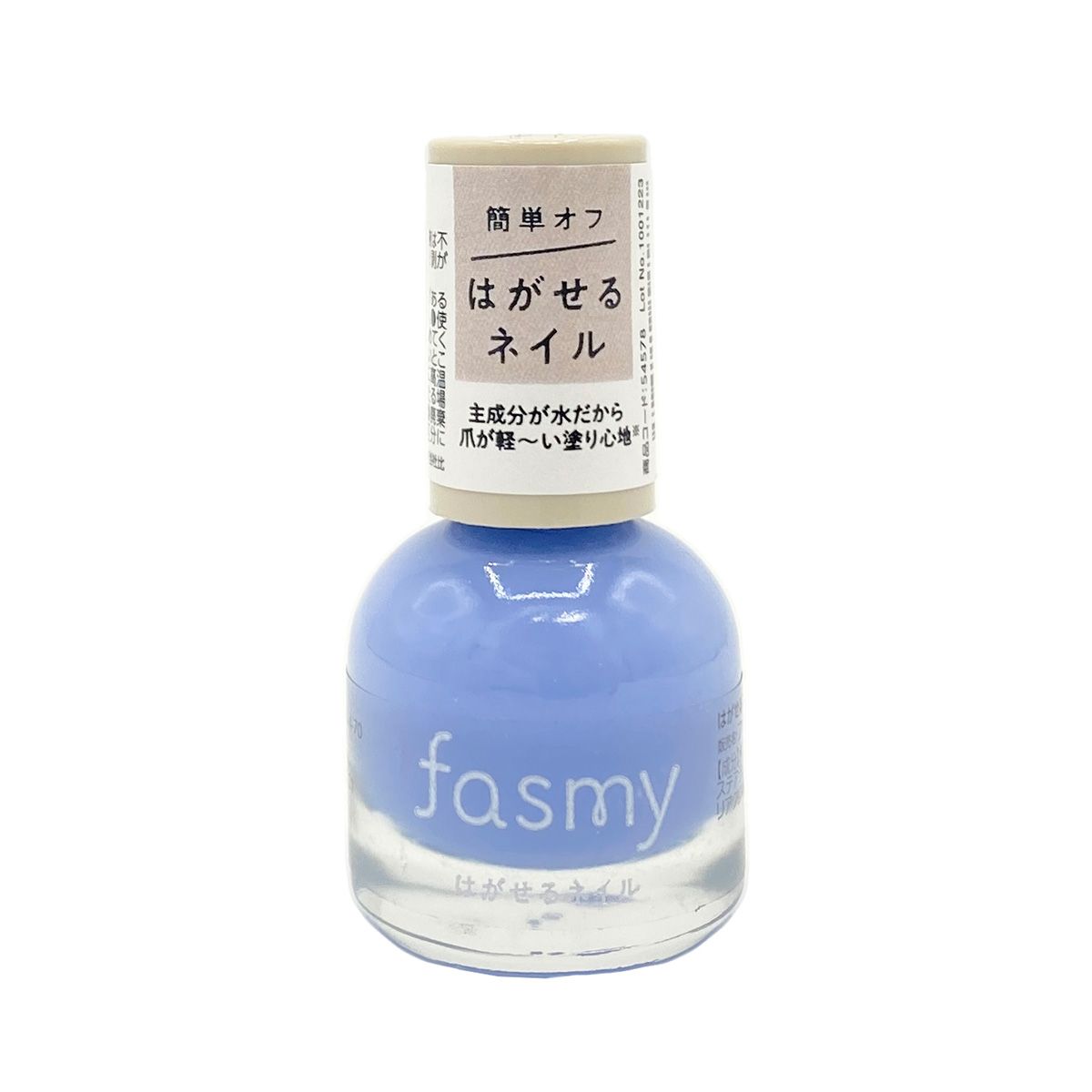 【まとめ買い】PB. fasmy 水性ネイルカラー 06 1523/054578