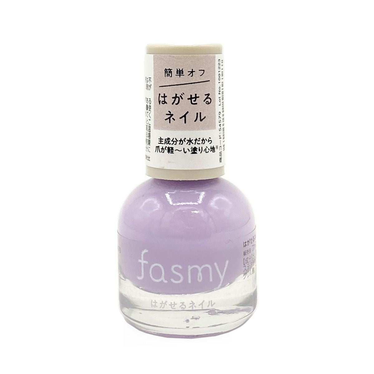 【まとめ買い】PB. fasmy 水性ネイルカラー 07 1523/054579