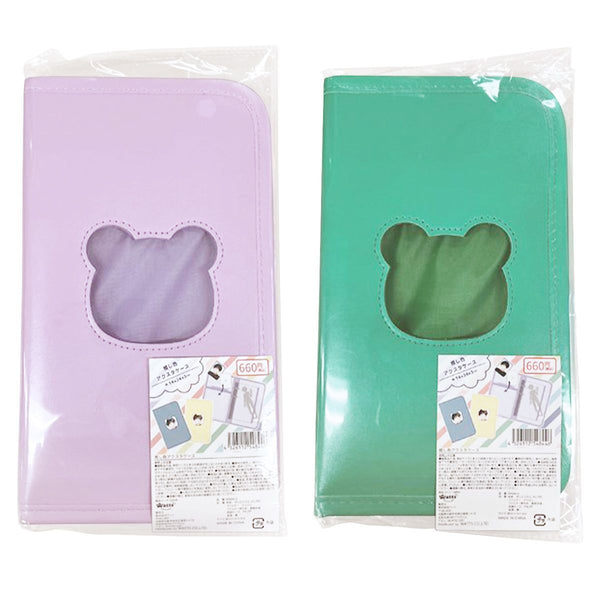 アクスタケース専用 rb970274_1200x1200.jpg?v=
