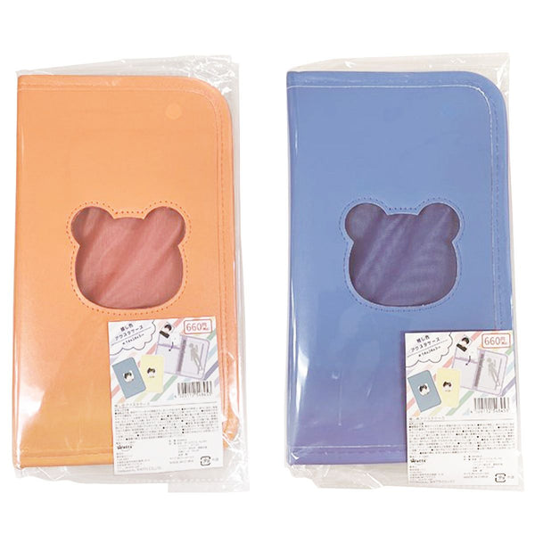 アクスタケース専用 rb970274_1200x1200.jpg?v=