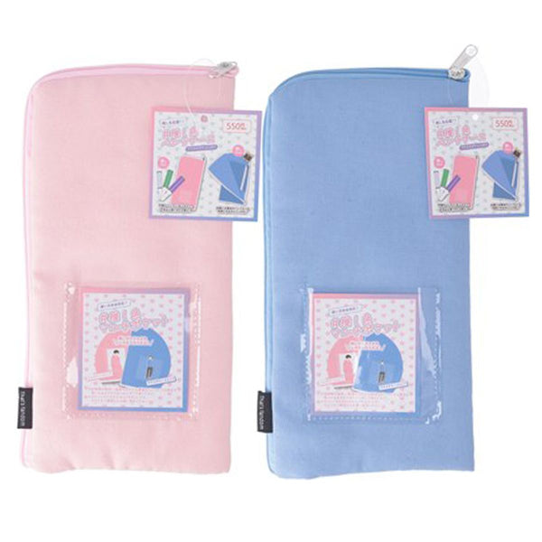 まとめ買い】ペンライトケース 推し活 PB.推し色ペンラケース アクスタ