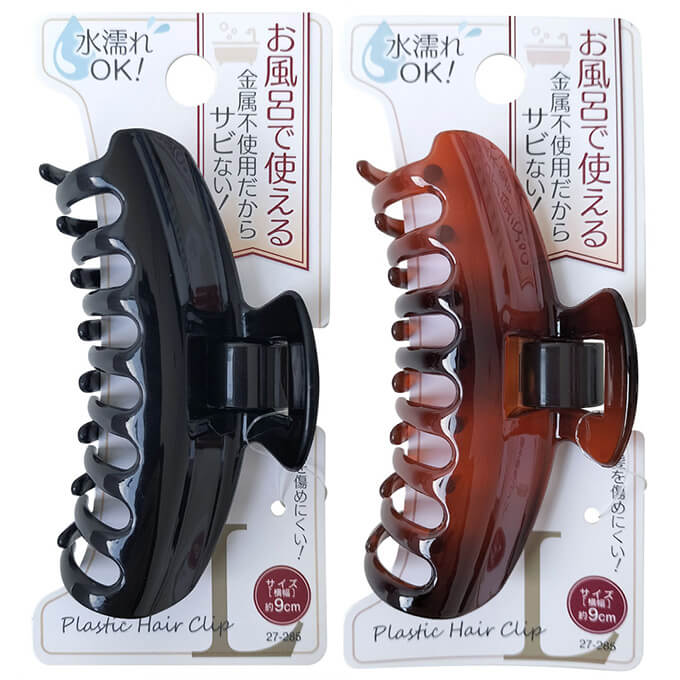【まとめ買い】金属不使用でお風呂でも使えるヘアクリップ 大 0474/055236