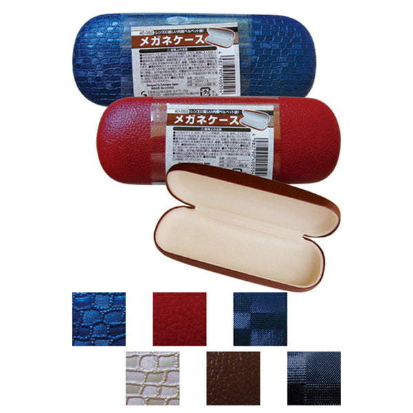 9999 メガネケース ダークパープル ブラウン 2色セット 新しいオリジナル4本ケース、発売。 | フォーナインズ 公式