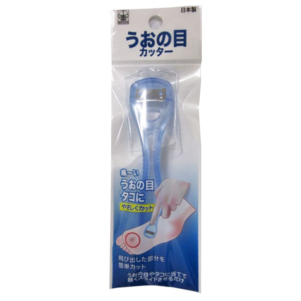 まとめ買い】うおの目カッター 9001/056656 | ワッツ