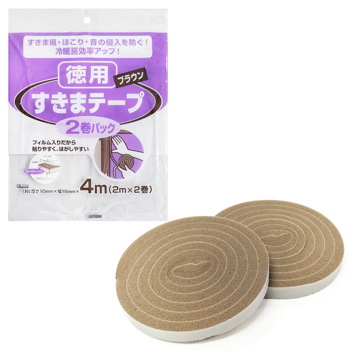 【まとめ買い】ニトムズ 隙間テープブラウン10×15mm2M2巻日本 0474/056921