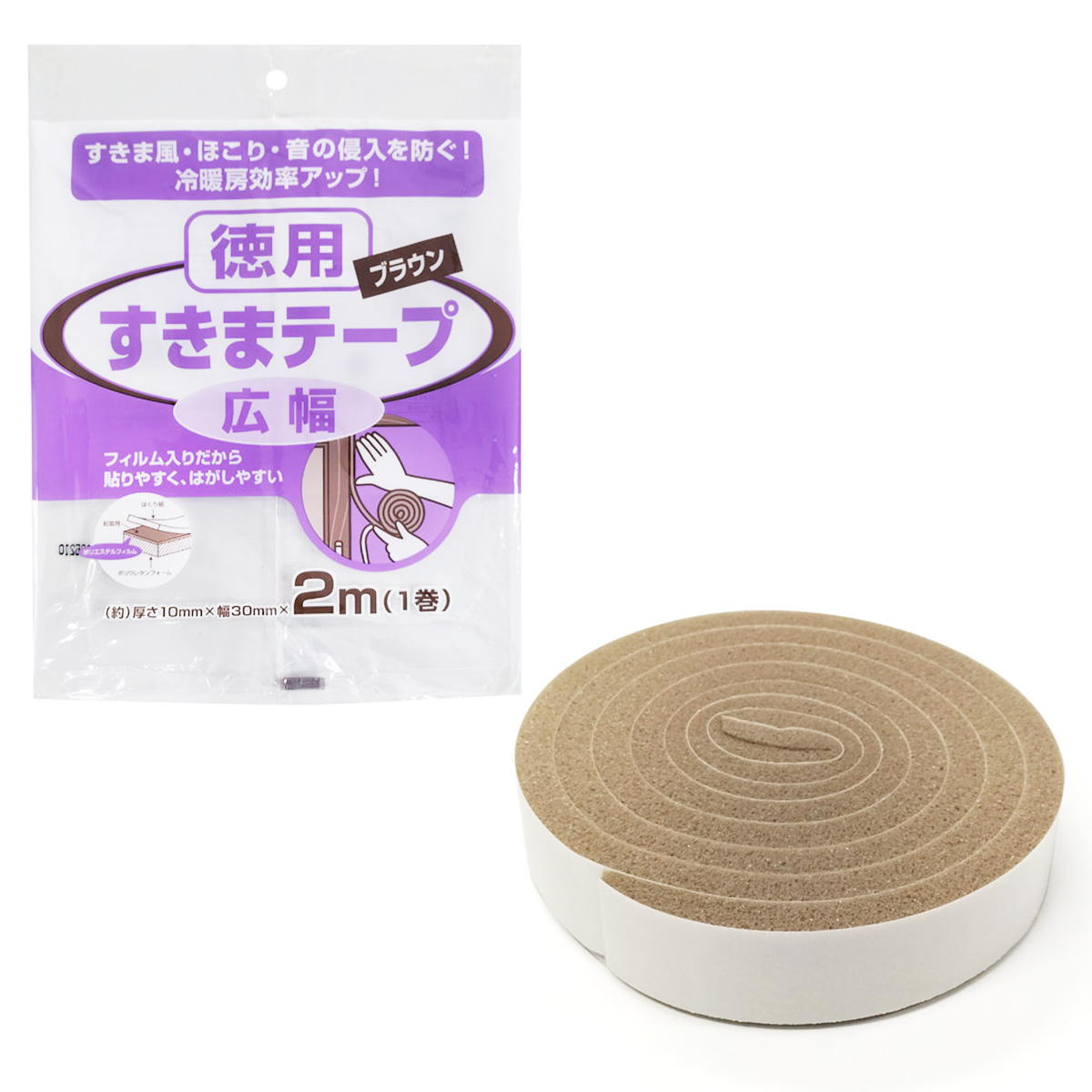 【まとめ買い】ニトムズ 隙間テープブラウン広幅10×30mm2M日本 0474/056922