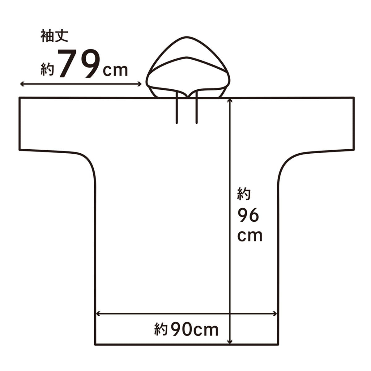 【まとめ買い】Tokinone PB.レインポンチョ 長袖1523/057686