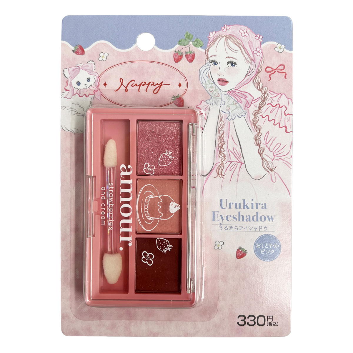 【まとめ買い】PB.NAPPYコラボ amour 3Cアイシャドウ おしとやかピンク 0579/058143