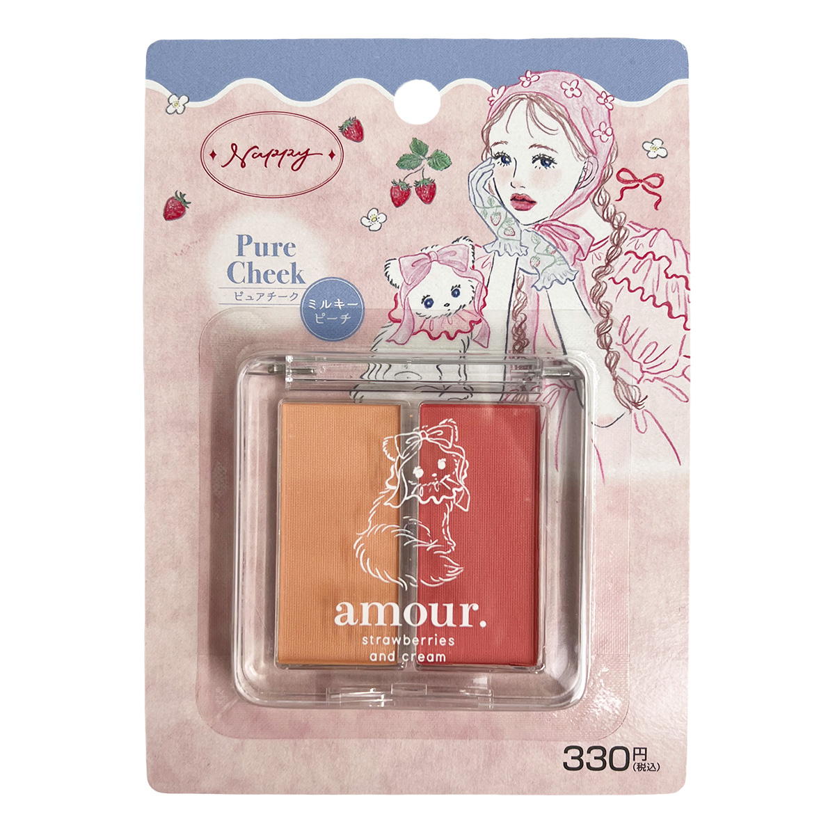 【まとめ買い】PB.NAPPYコラボ amour パウダーチーク ミルキーピーチ 0579/058159