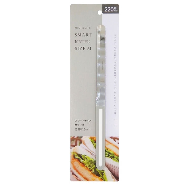 まとめ買い】PB.スマートナイフ M 0528/058511 | ワッツ