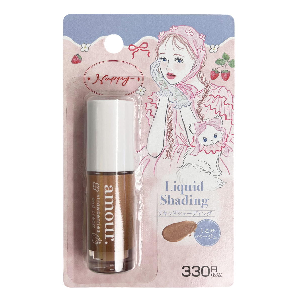 【まとめ買い】PB.NAPPYコラボ amour リキッドシェーディング しこみベージュ 0579/059008