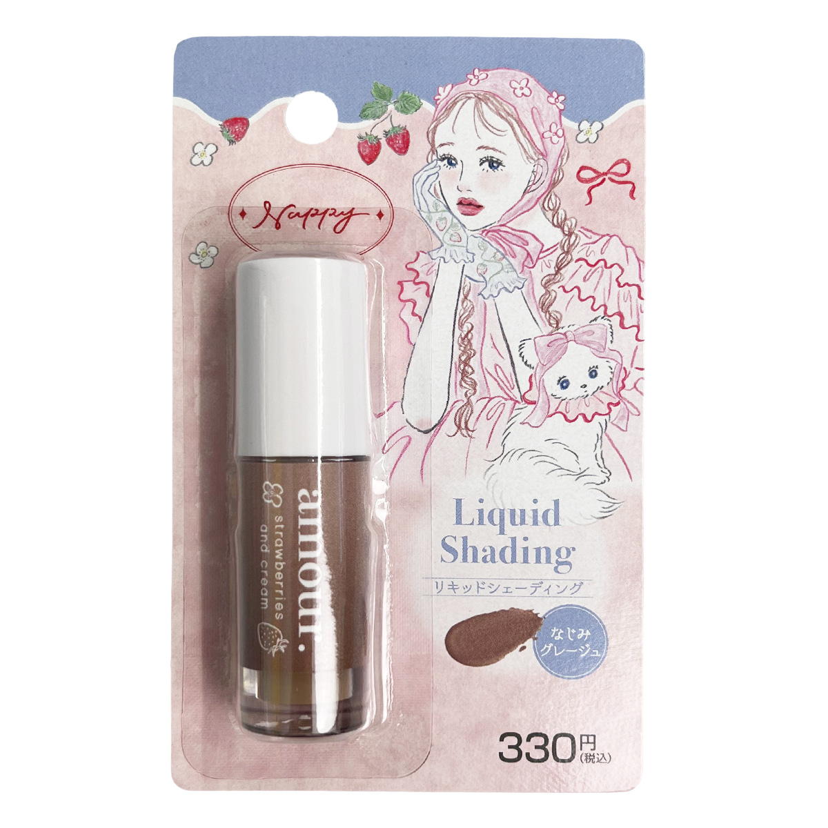 【まとめ買い】PB.NAPPYコラボ amour リキッドシェーディング なじみグレージュ 0579/059009