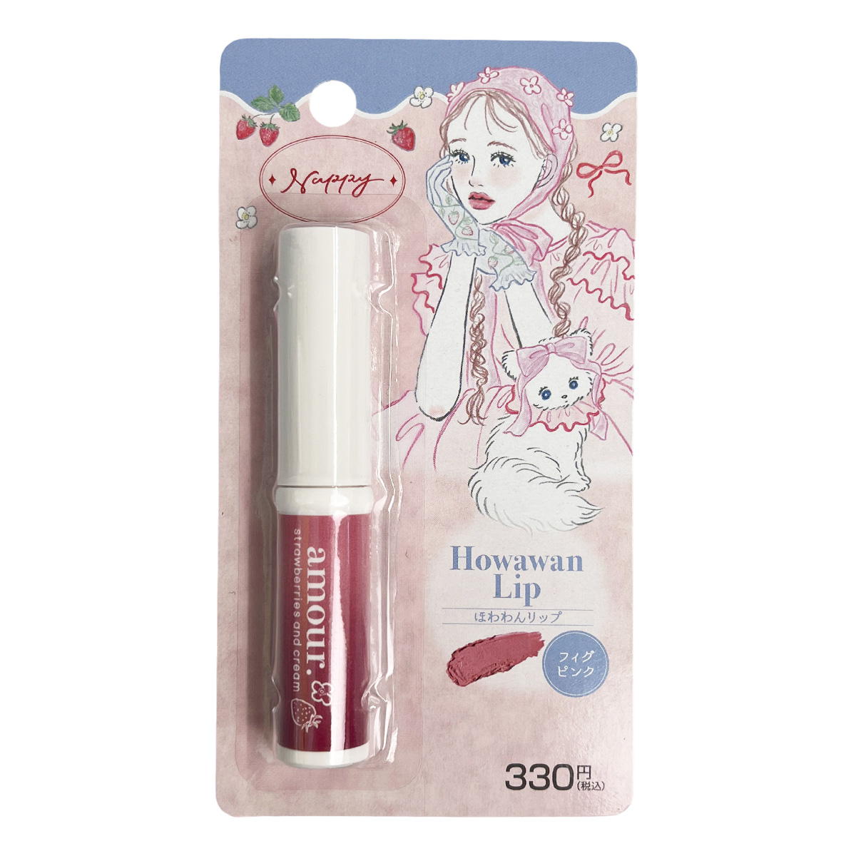 【まとめ買い】PB.NAPPYコラボ amour ツヤリップ フィグピンク 0579/059037