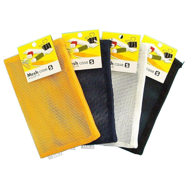 まとめ買い】3912 メッシュケース(S) 0459/059156 | ワッツ