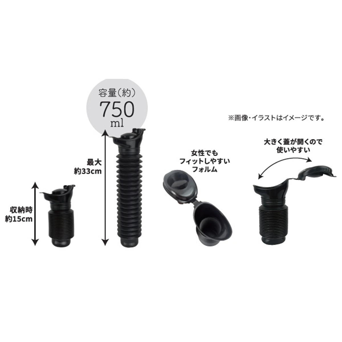 【まとめ買い】Tokinone PB.備えよう非常用トイレポット 0603/059530