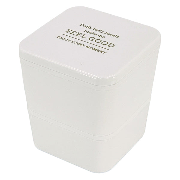 お弁当箱 ランチボックス 正方形 ２段 Tokinone PB.スクエアランチボックス ホワイト 9001/059870