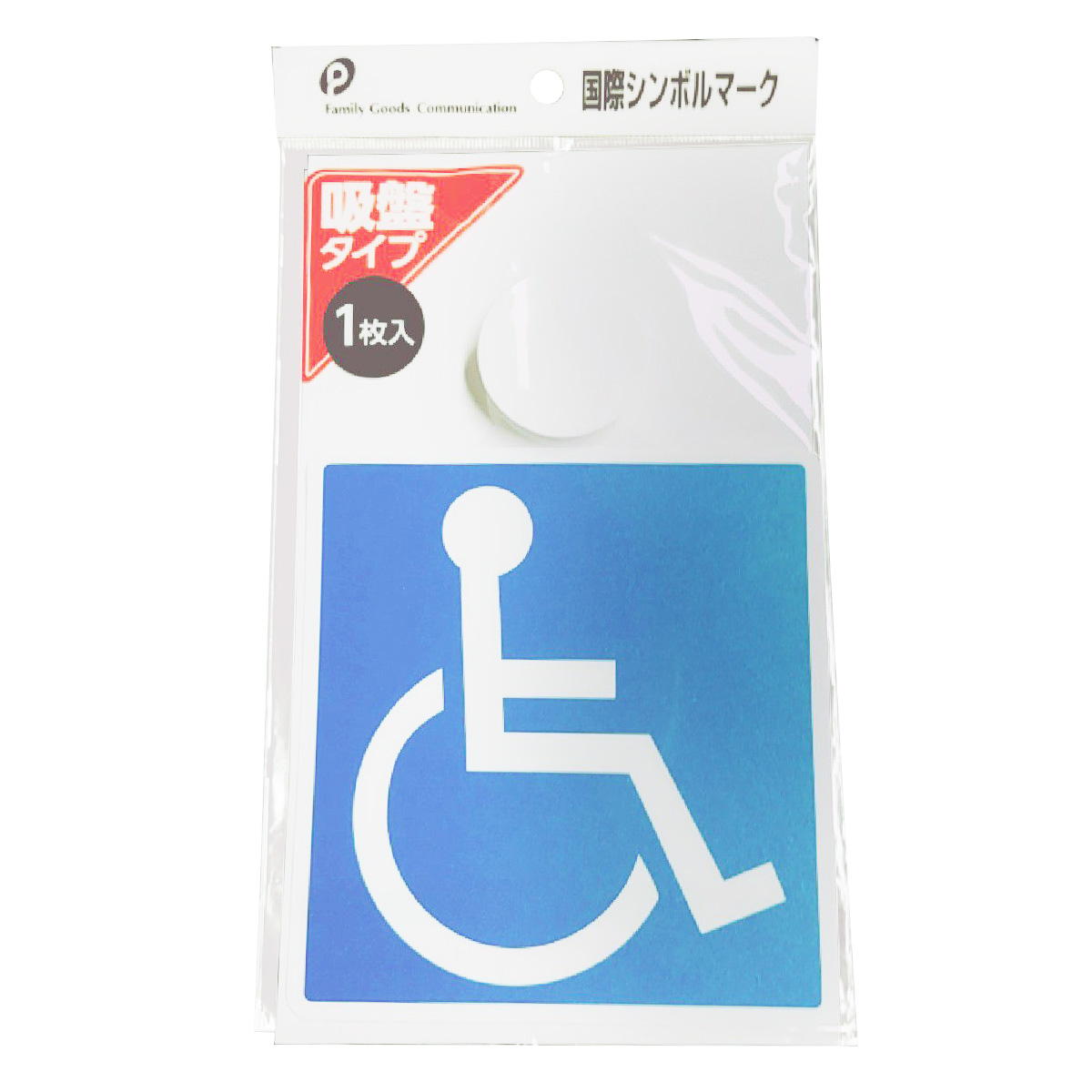 英国　ケイバーズウォール　ミニチュア　ティーセット　サイン入り 中古】Walker & Hall（ウォーカー＆ホール）英国陸軍紋章付き