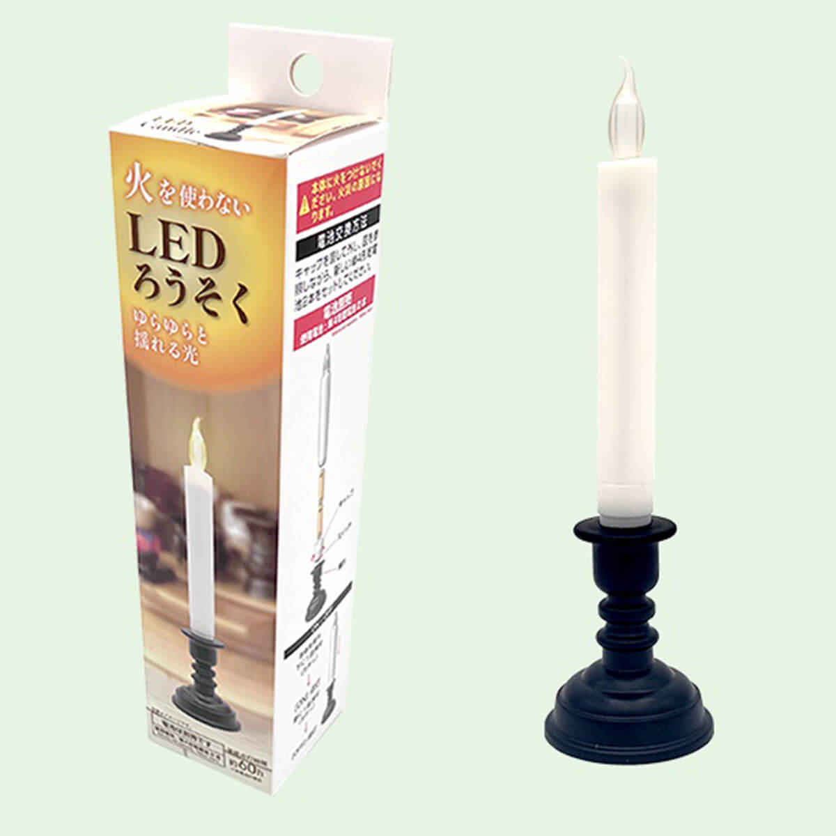 【まとめ買い】LEDろうそく 仏具 0344/060680