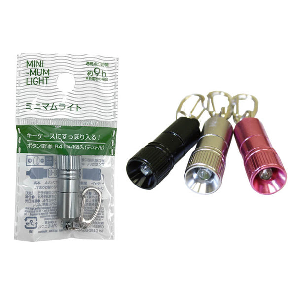 KATーTUN ライブ ライト 電池新品付けます KATーTUN ライブ ライト 電池新品付けます KATーTUN ライブ ライト