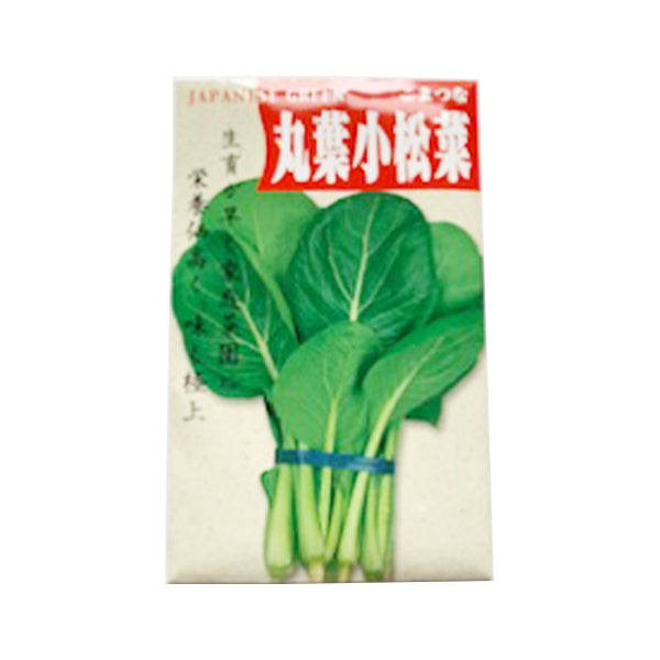 種子 野菜のタネ 丸葉小松菜 0686/062333