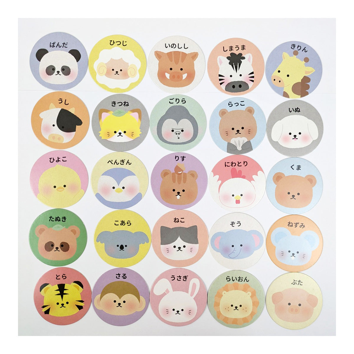 【まとめ買い】Tokinone PB.えあわせカード 50枚9001/062380