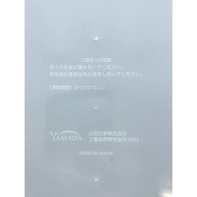 【まとめ買い】キャリーバスケット(A4)ナチュラル 0847/063152