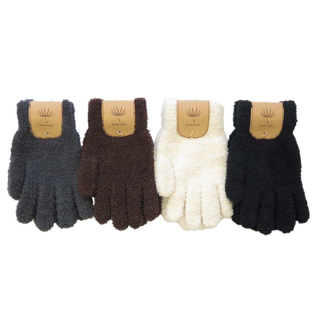 【まとめ買い】ふわりんこ手袋無地1380/063545