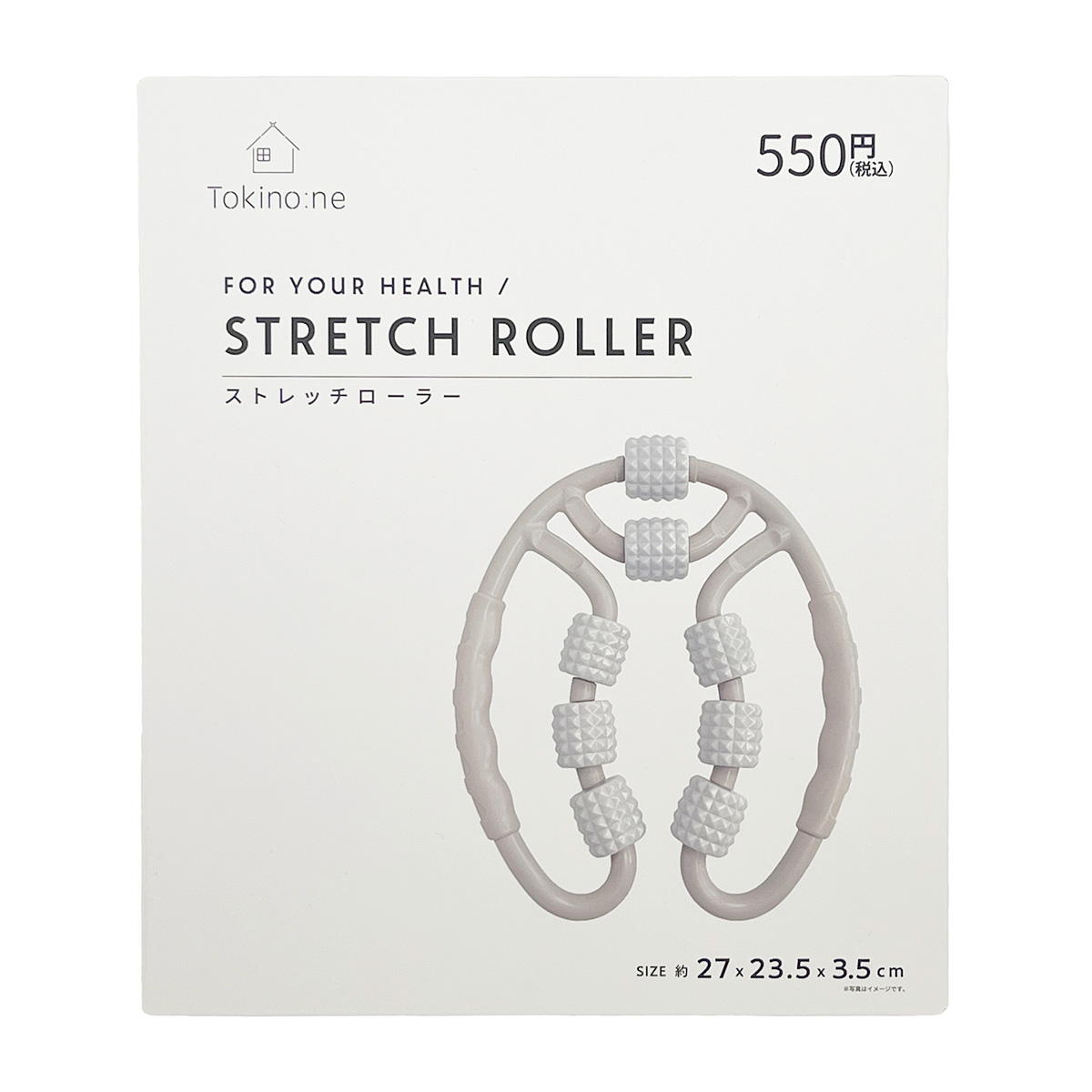 【マッコイ】シャボンローラー２個セット まとめ買い】Tokinone PB.ストレッチローラー1523/064359 | ワッツ