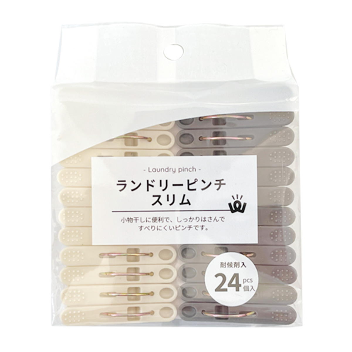 【まとめ買い】PB.ランドリーピンチ スリム 24個入耐候剤入 1523/064419