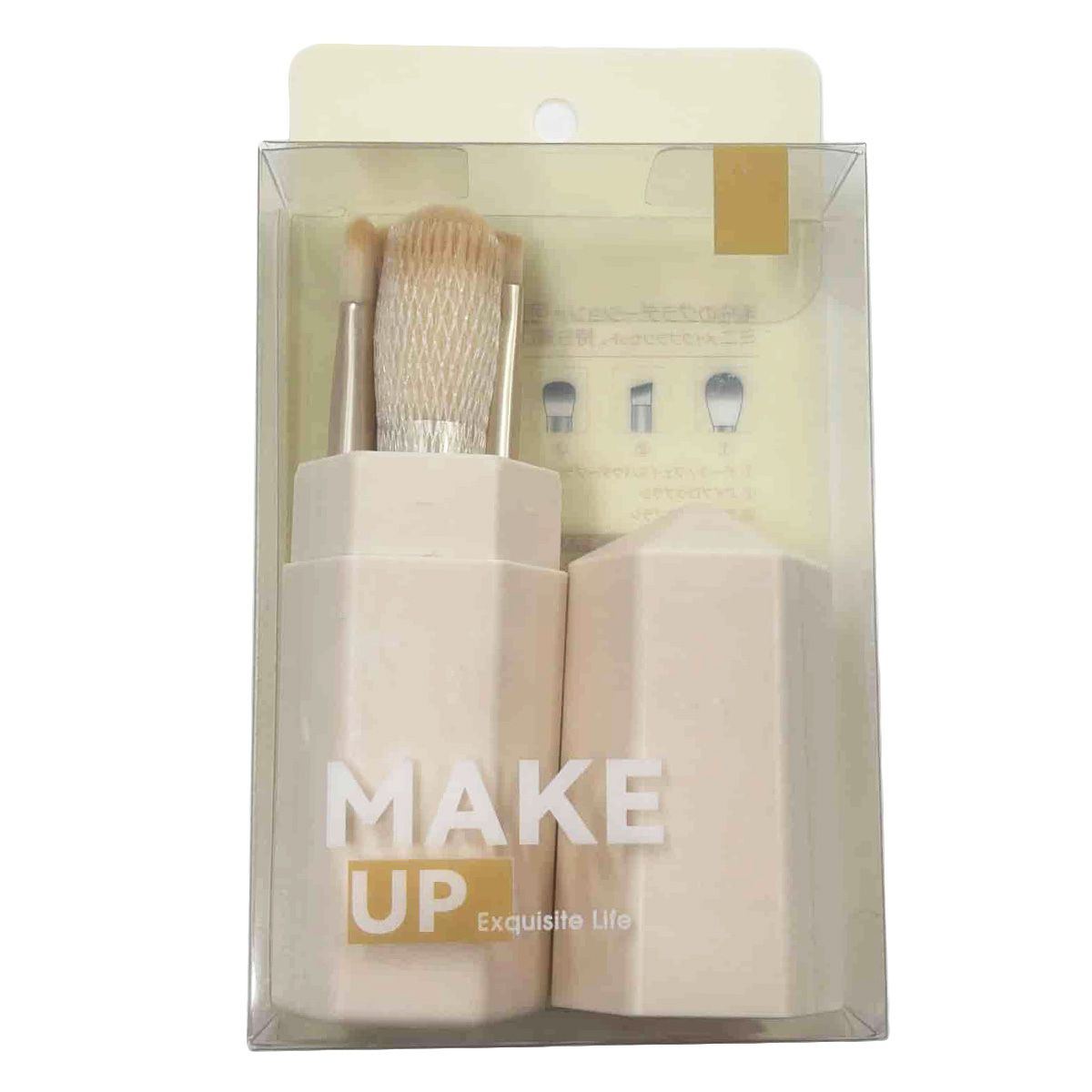 まとめ買い】Tokinone PB.コスメブラシセット YE 9001/064764 | ワッツ