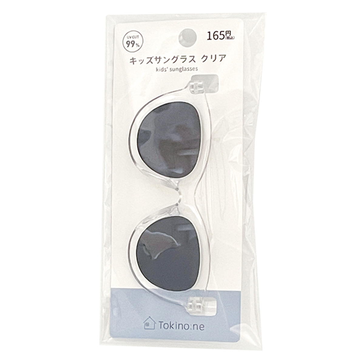 【まとめ買い】Tokinone PB.キッズサングラス　クリア1523/065616