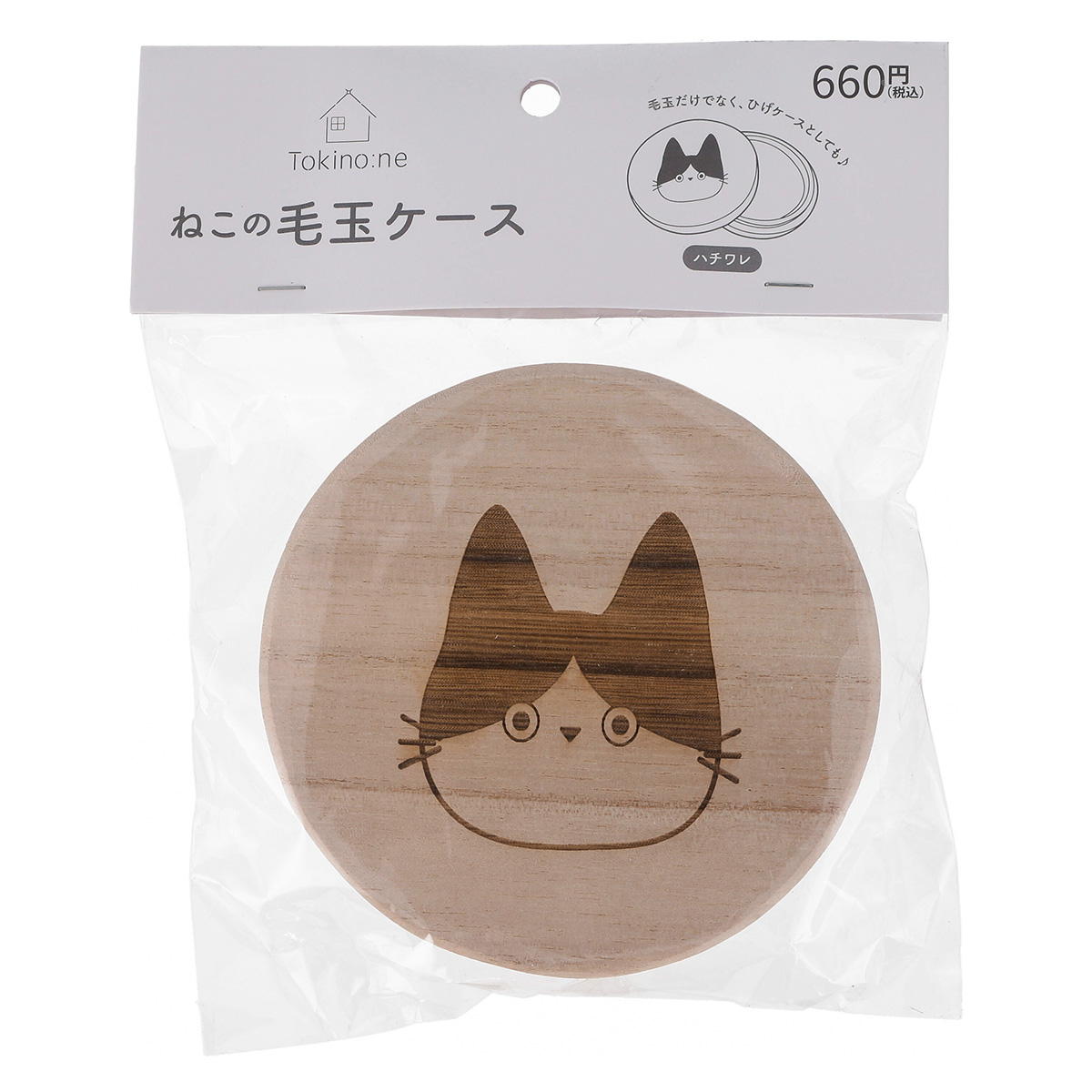 【まとめ買い】Tokinone PB.ねこの毛玉ケース ハチワレ1635/065931