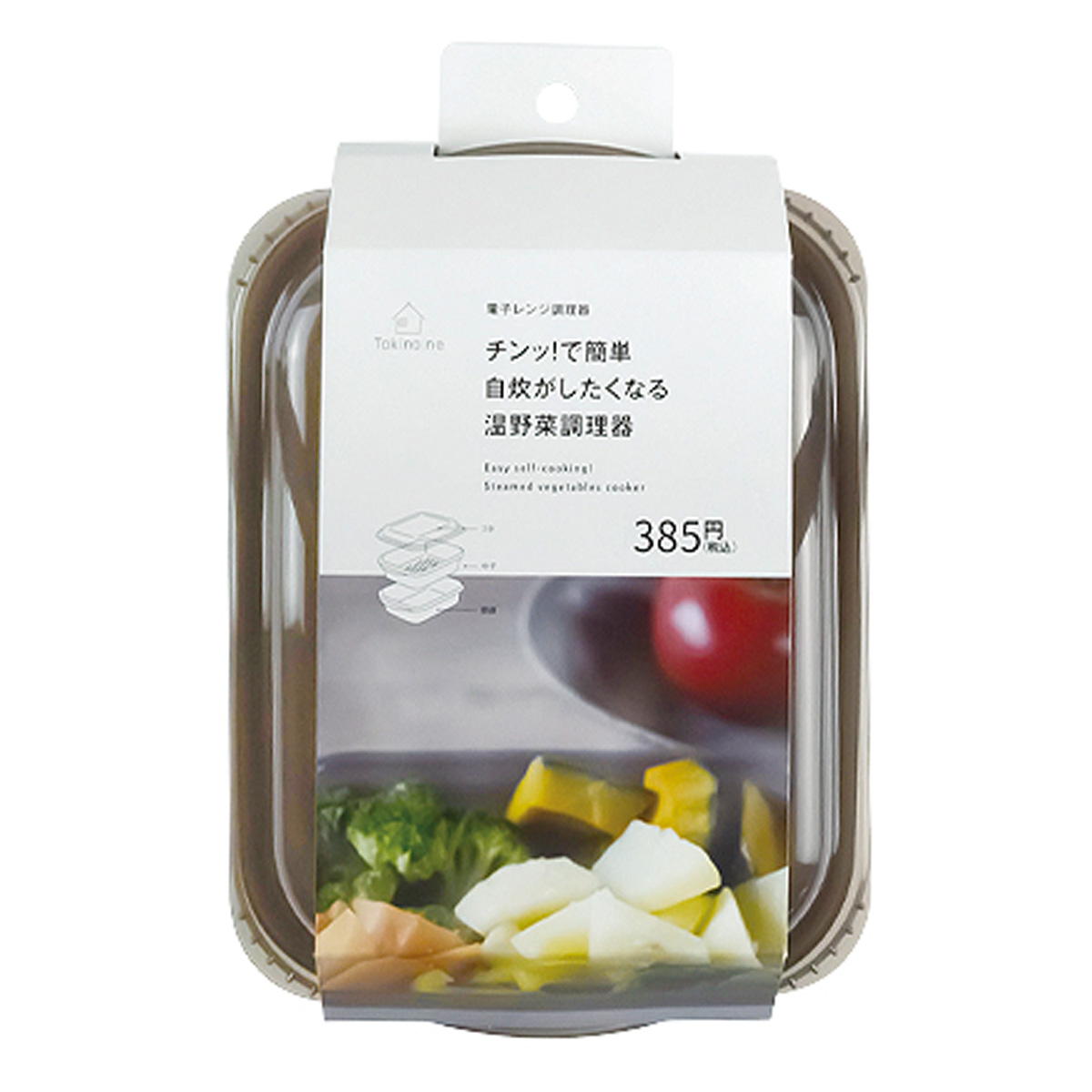 【まとめ買い】Tokinone PB.電子レンジ調理器温野菜　BE0775/066299