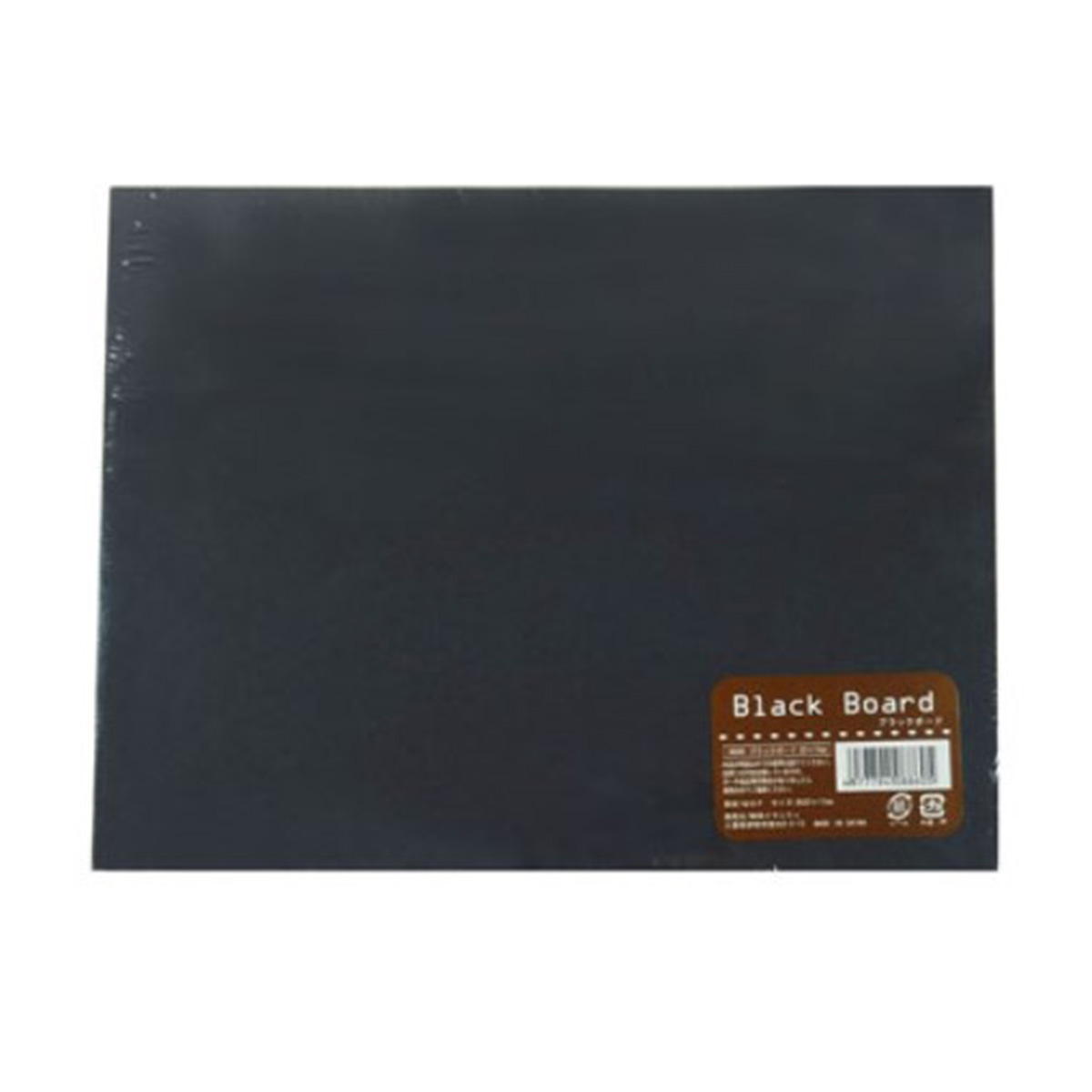 【まとめ買い】4608　ブラックボード　22×170599/066393