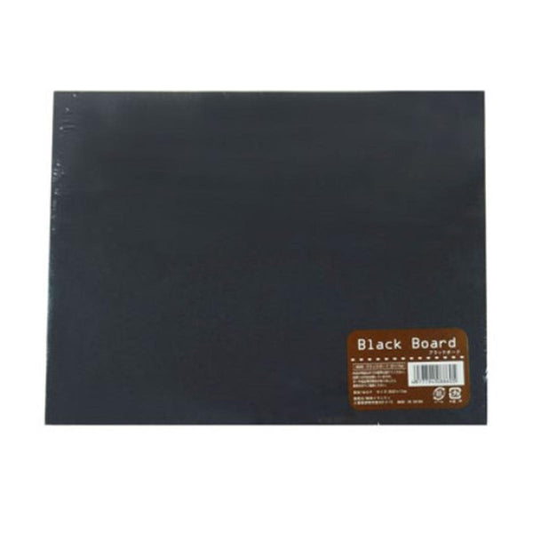 ブラックボード　2個セット まとめ買い】4608 ブラックボード 22×170599/066393 | ワッツ