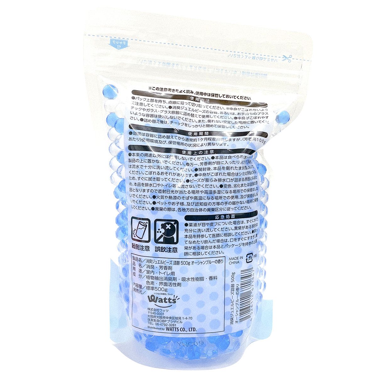 まとめ買い】PB.消臭Jビーズ詰替500gオーシャン 0808/067184 | ワッツ