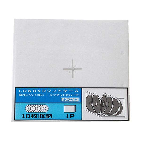 【CD43枚】ゆず　まとめBOX 図鑑(通常盤)/ゆず - レンタルCD｜TSUTAYA レンタル・販売 商品