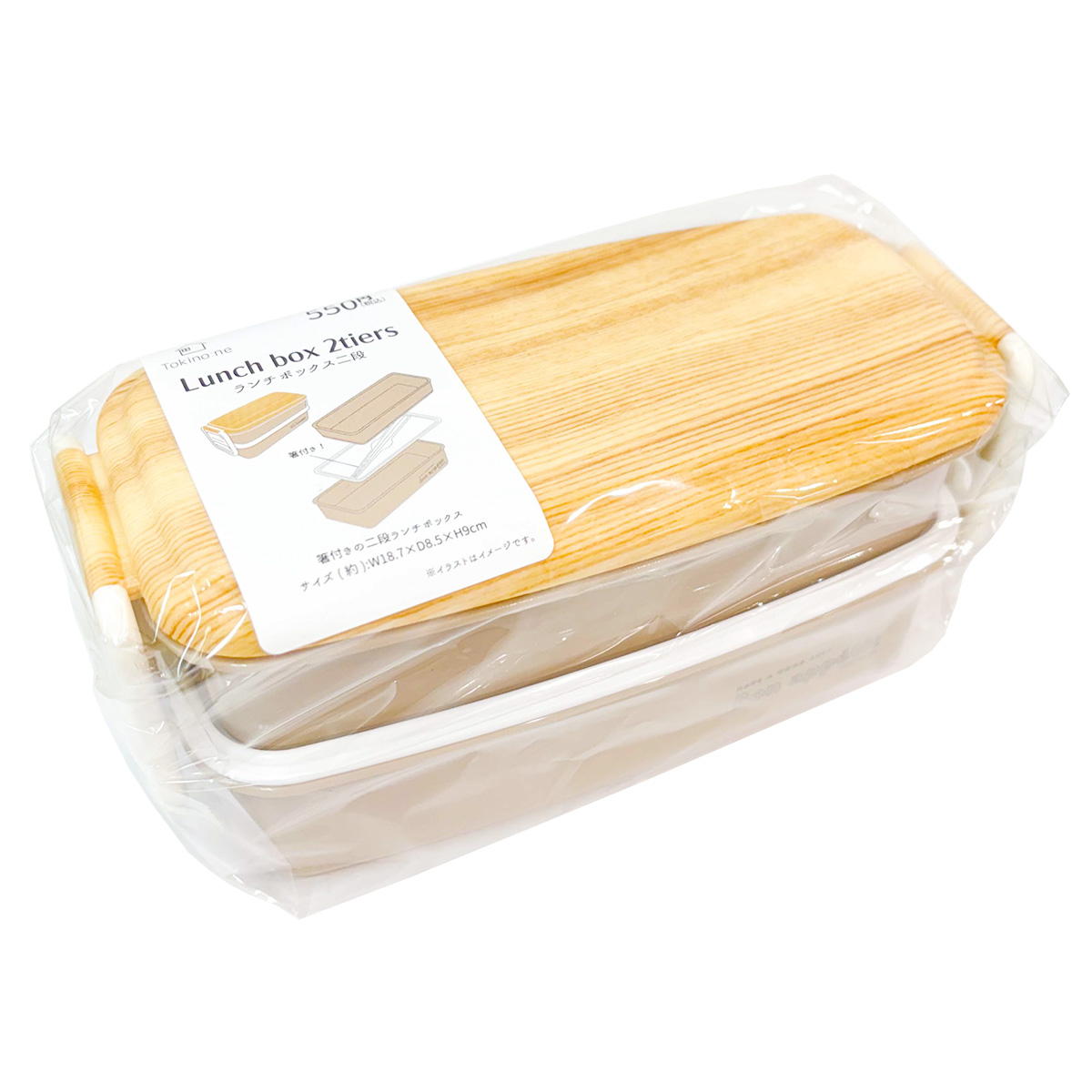 【まとめ買い】Tokinone PB.バンブープリント2ダンランチボックスLB1750/068116