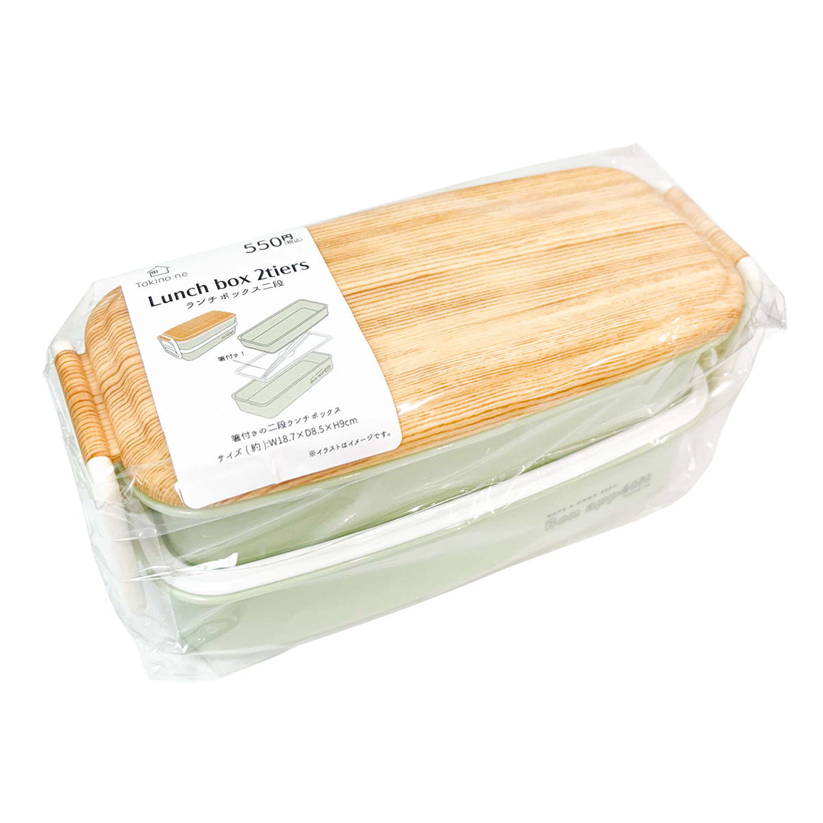 【まとめ買い】Tokinone PB.バンブープリント2ダンランチボックスMI1750/068119