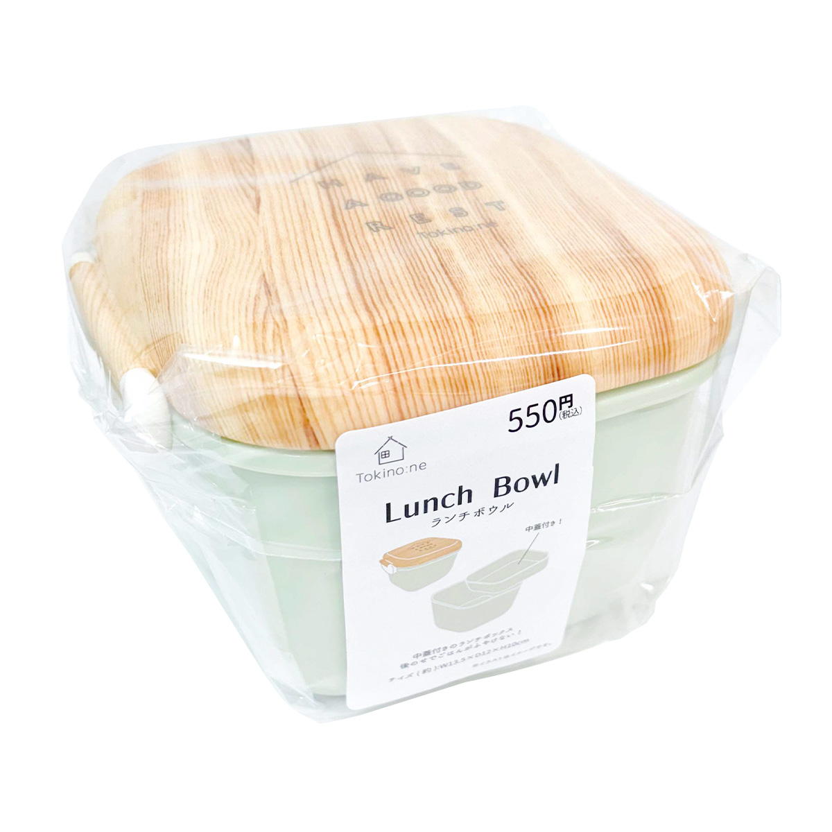 【まとめ買い】Tokinone PB.バンブープリント丸形ランチボックスMI1750/068123