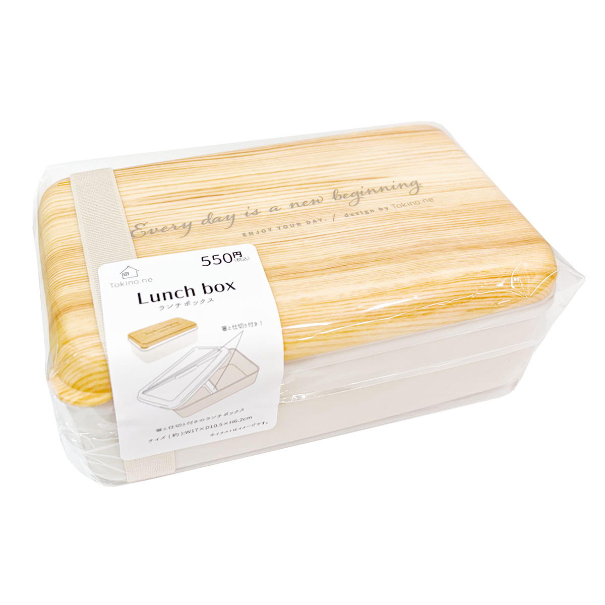 【まとめ買い】Tokinone PB.バンブープリントランチBOX　OW1750/068204