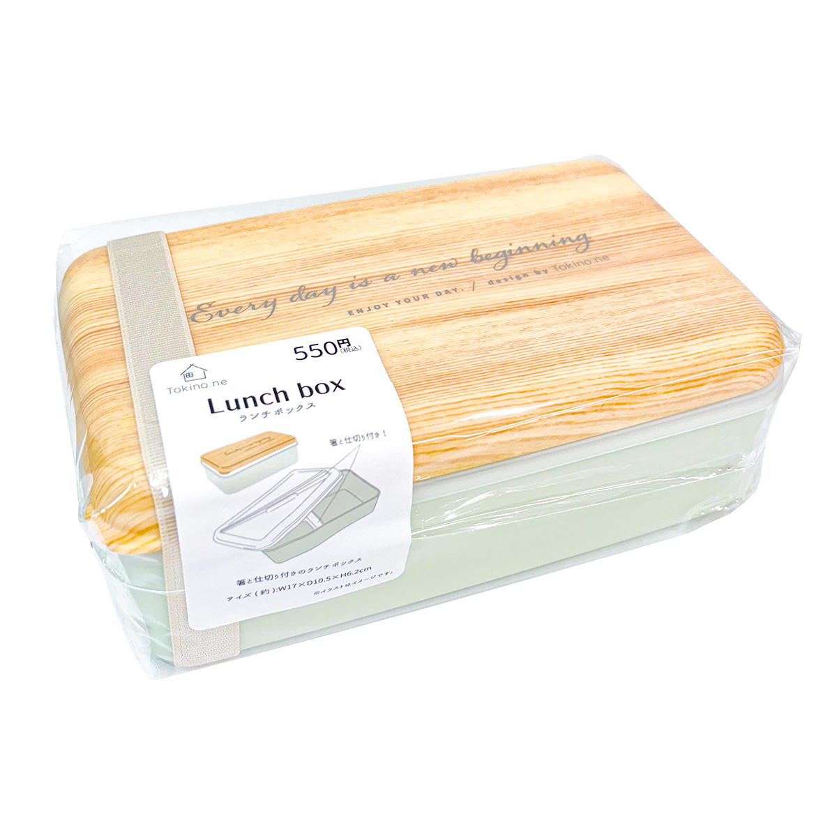 【まとめ買い】Tokinone PB.バンブープリントランチBOX　MI1750/068206