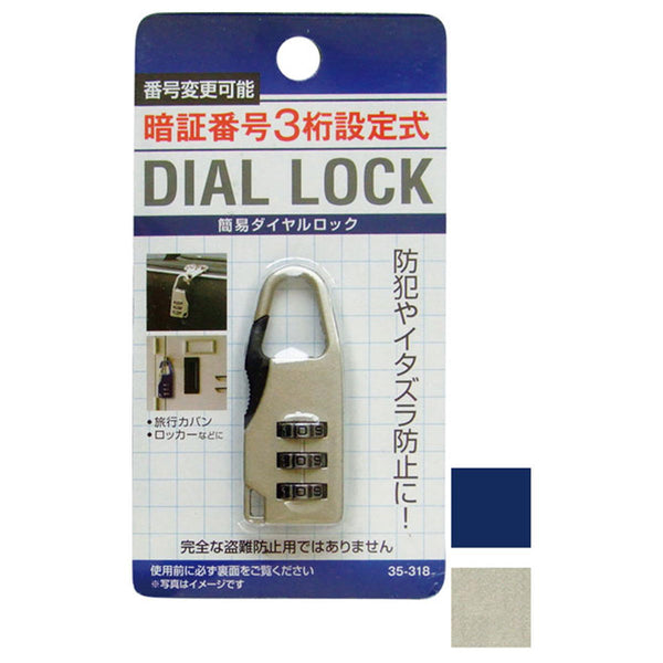 リョー　20枚セット Amazon｜Eyemaq 20枚入 アルミ袋 ギフト袋 パッケージ ラッピング