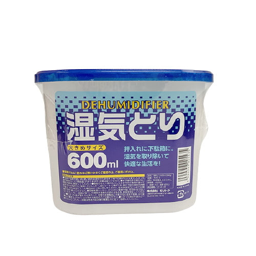 【まとめ買い】除湿剤 湿気取り 600ml 0808/074596