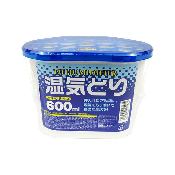 【まとめ買い】除湿剤 湿気取り 600ml 0808/074596