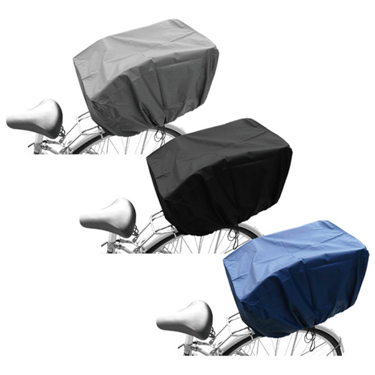 【まとめ買い】自転車用リアバスケットカバー 0344/075059