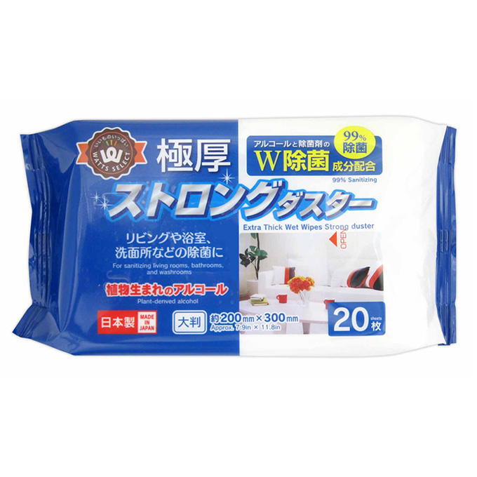 【まとめ買い】PB.極厚ストロングダスター 20枚 0915/078100