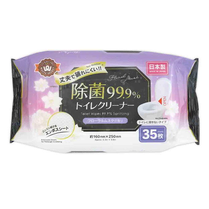 【まとめ買い】PB.99.9%除菌トイレクリーナー35枚 0915/078101