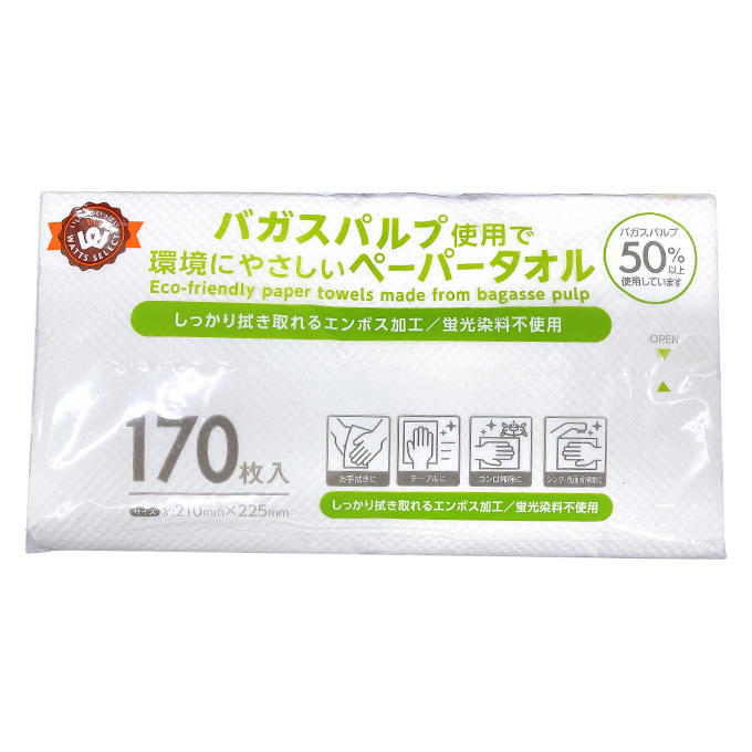 【まとめ買い】PB.バガス配合ペーパータオル170枚入 0808/078104